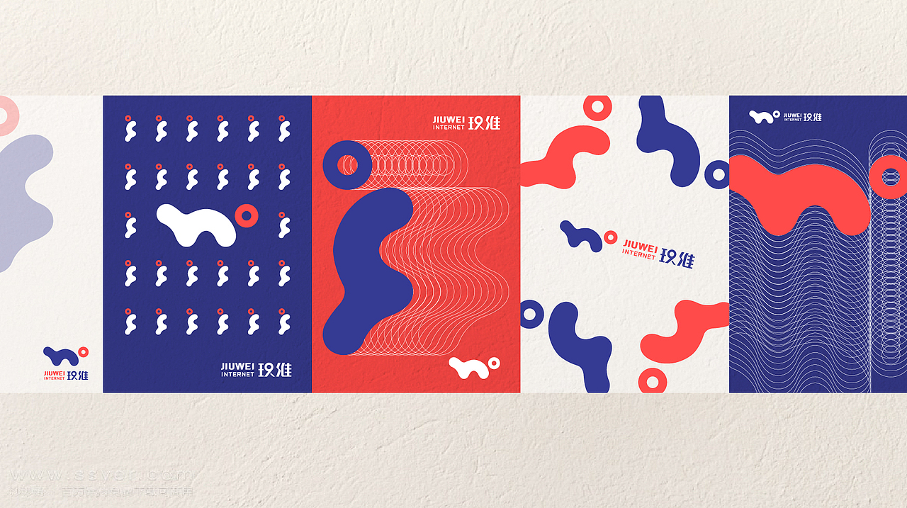 玖维 品牌标志设计（图ZMjIzMDU4MzIw） - Logo - 站酷设计师西的瓜原创素材 - 站酷ZCOOL
