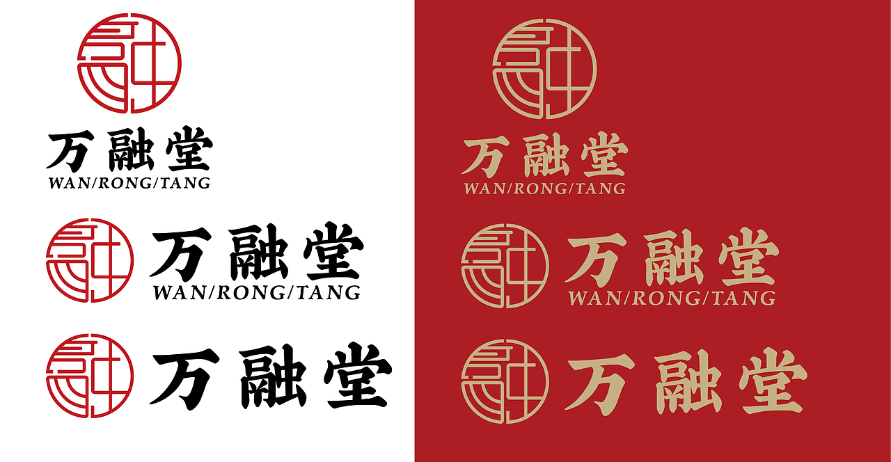 商用logo