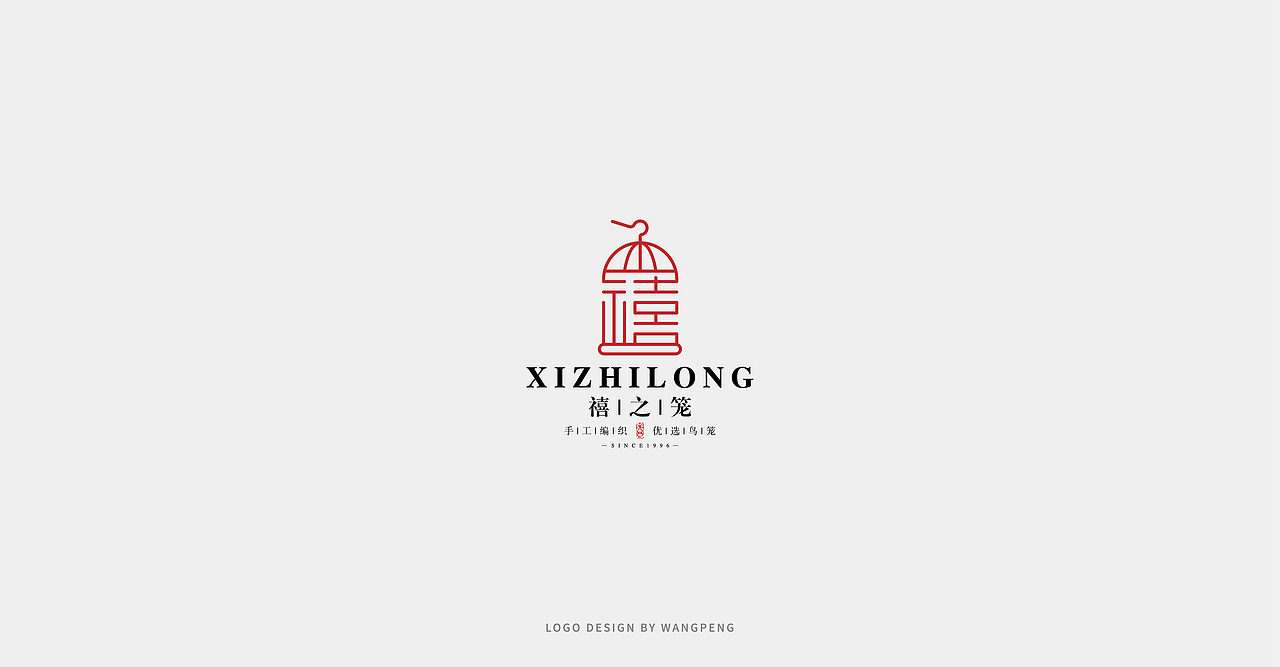 LOGO合集（图ZMjQxMjA1MzA0） - Logo - 站酷设计师玩鹏DESIGN原创素材 - 站酷ZCOOL