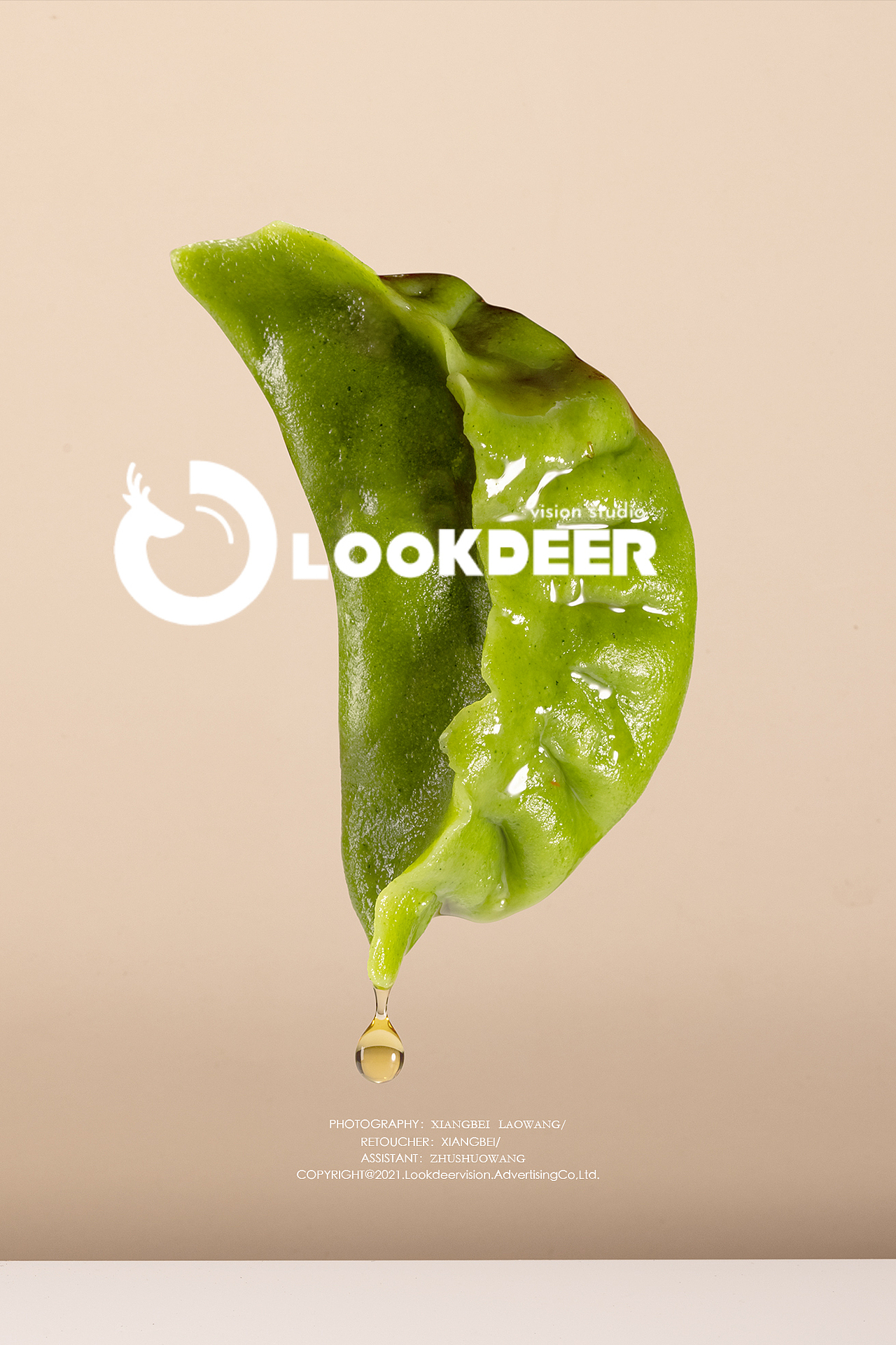 美食摄影+菜谱设计丨杭锅儿丨鹿透摄创意摄影