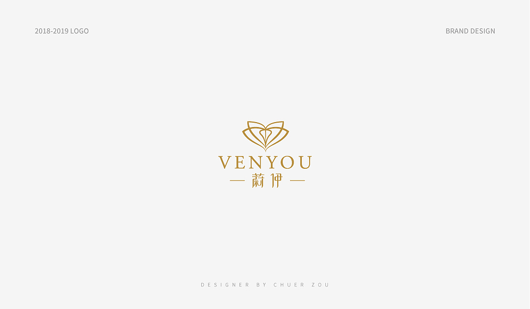 LOGO设计 & 商业合集（品牌、包装、VI）（图ZMTk3NzM2MTky） - Logo - 站酷设计师刍耳Zou原创素材 - 站酷ZCOOL