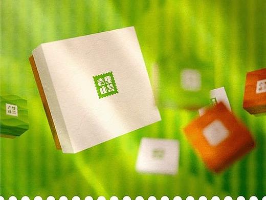 吉里山茶 | 茶叶包装