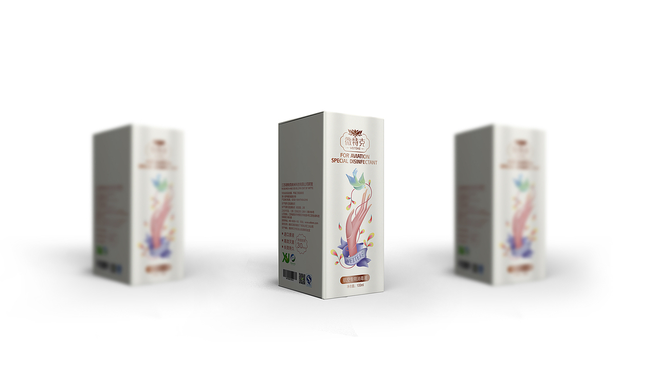 微特克-消毒液产品形象设计（图ZODMyMzI4ODA=） - 包装 - 站酷设计师摩森品牌设计原创素材 - 站酷ZCOOL