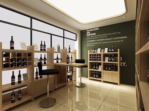 亦锐原创--玛隆酒快递（个人主页-ZMjUzMDYwMDA=） - 品牌 - 站酷设计师河南亦锐原创素材 - 站酷ZCOOL