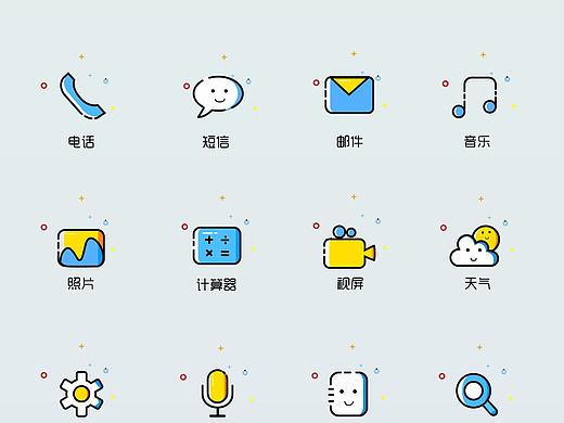 图标mbe