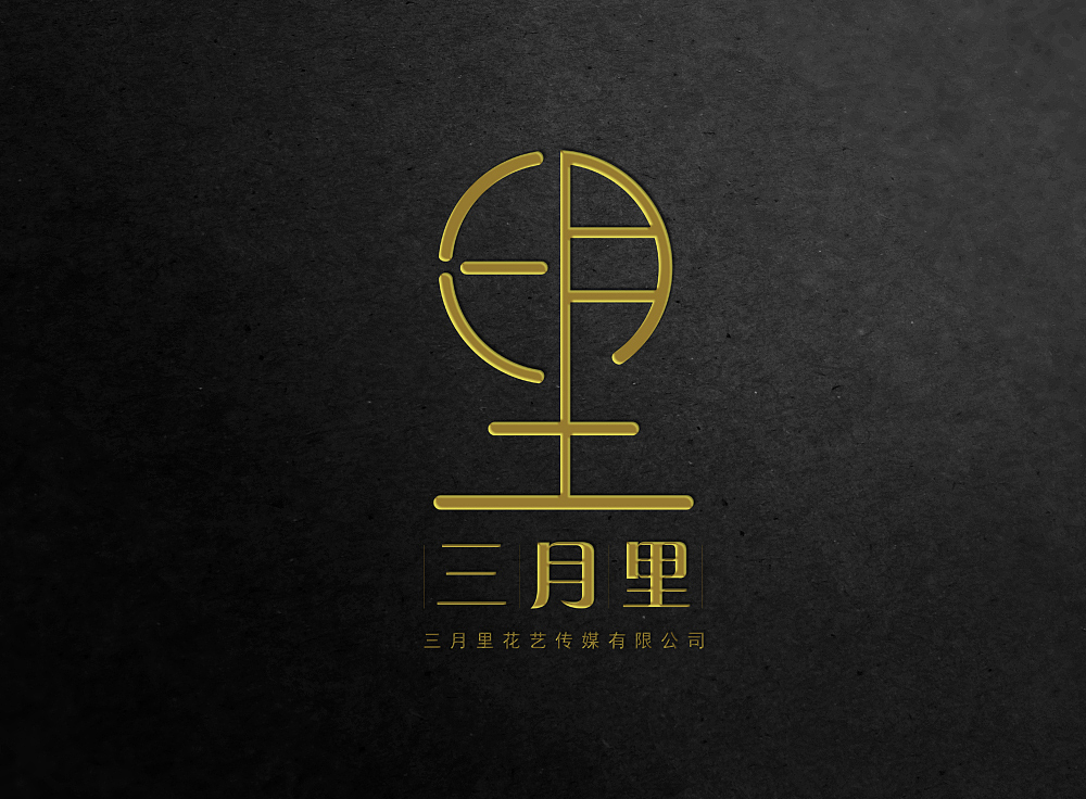 logo设计（图ZMTIwNDk3Njk2） - Logo - 站酷设计师蓝方的北极熊原创素材 - 站酷ZCOOL