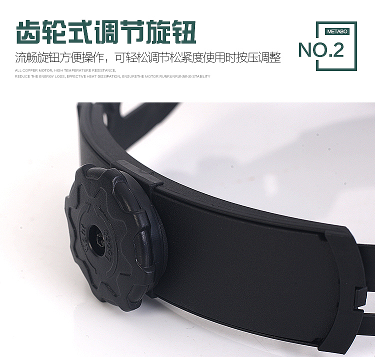 电焊帽子淘宝详情 天猫详情 坑多多详情 京东详情