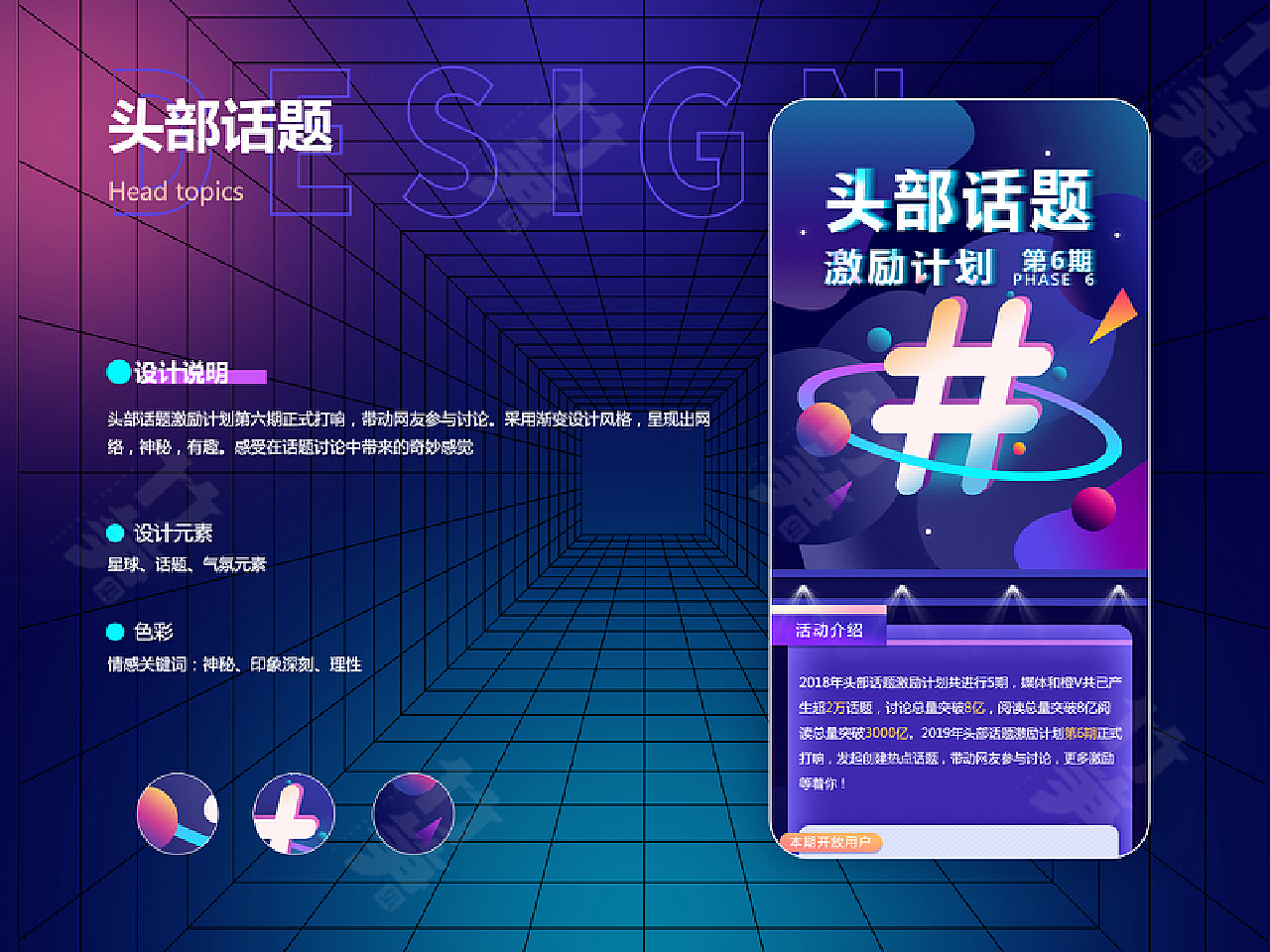 竹笋集2021年总结专题篇