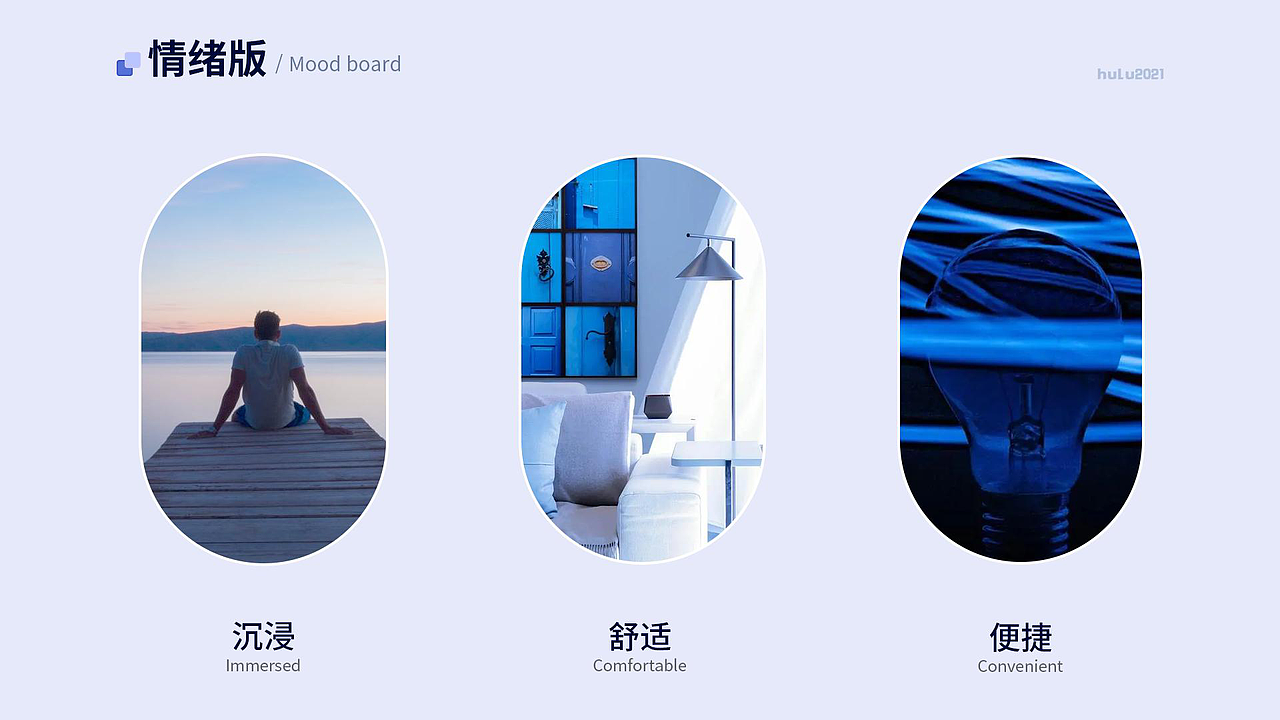 作品集（图ZMjk1ODE2NzYw） - APP界面 - 站酷设计师梦泽南栖原创素材 - 站酷ZCOOL