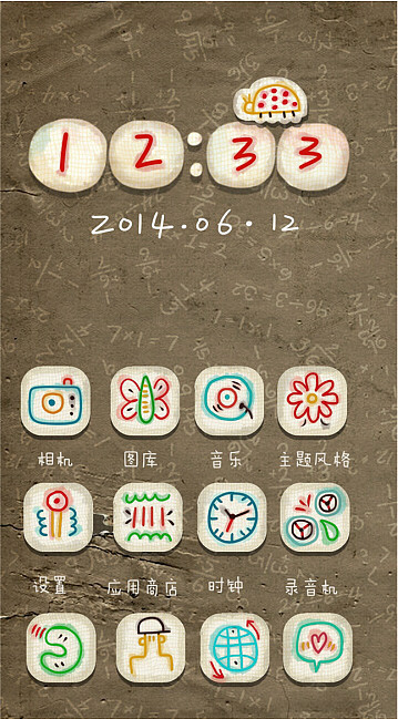 大自然的时光（图ZMTY4MjQwNDA=） - APP界面 - 站酷设计师cotton原创素材 - 站酷ZCOOL