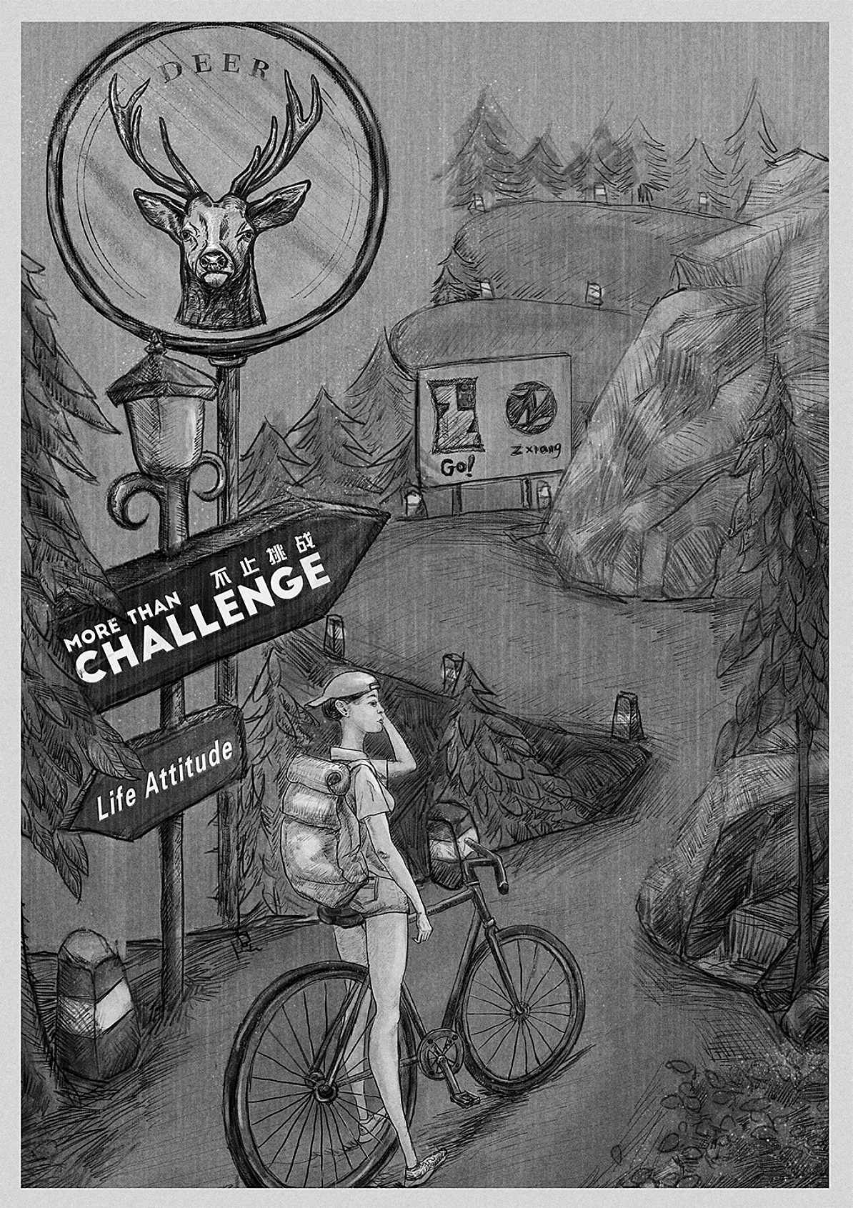 这包薯片只有有梦想的人才能吃的懂（图ZMjExNTI4MDA0） - 包装 - 站酷设计师热浪设计创新原创素材 - 站酷ZCOOL