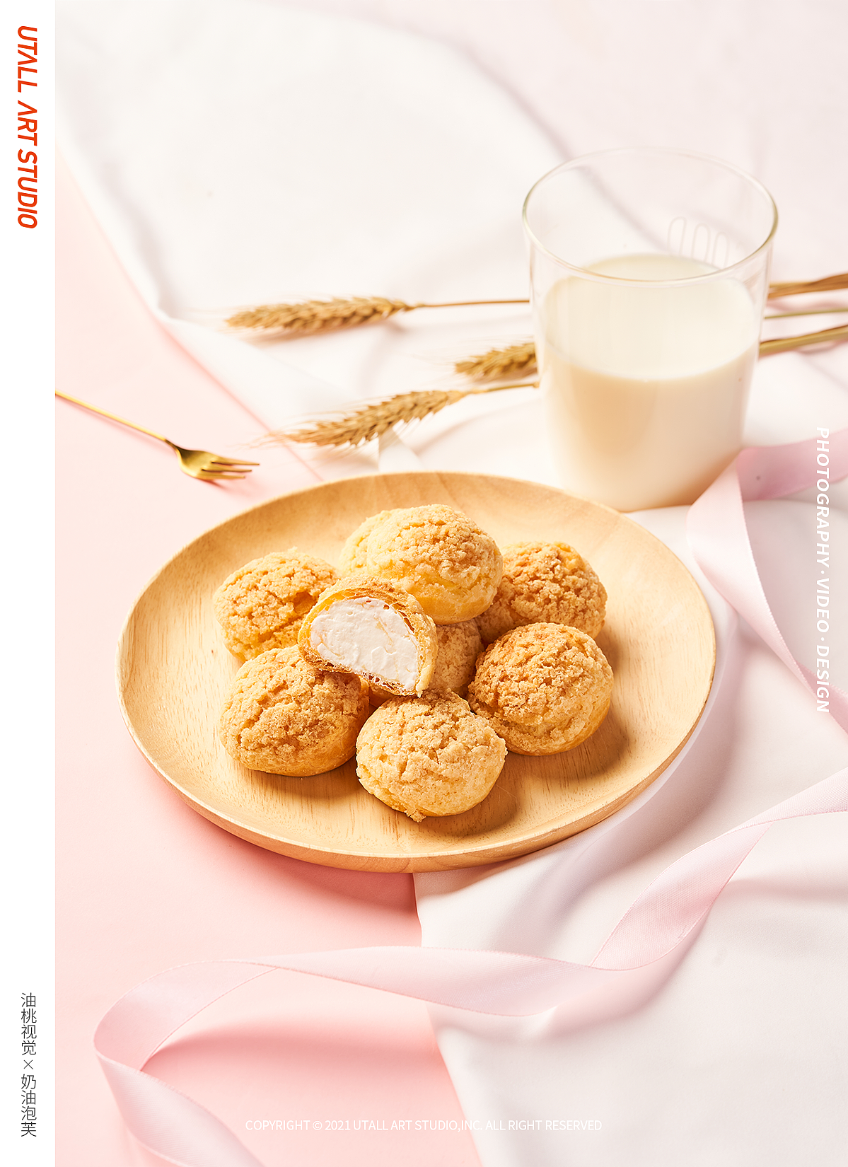 美食摄影 | 奶油泡芙拍摄