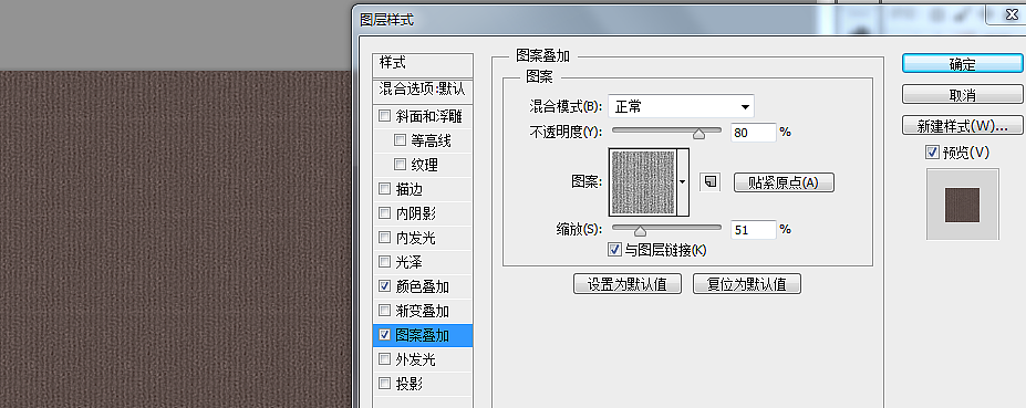 周年庆，愚人节。制图教程