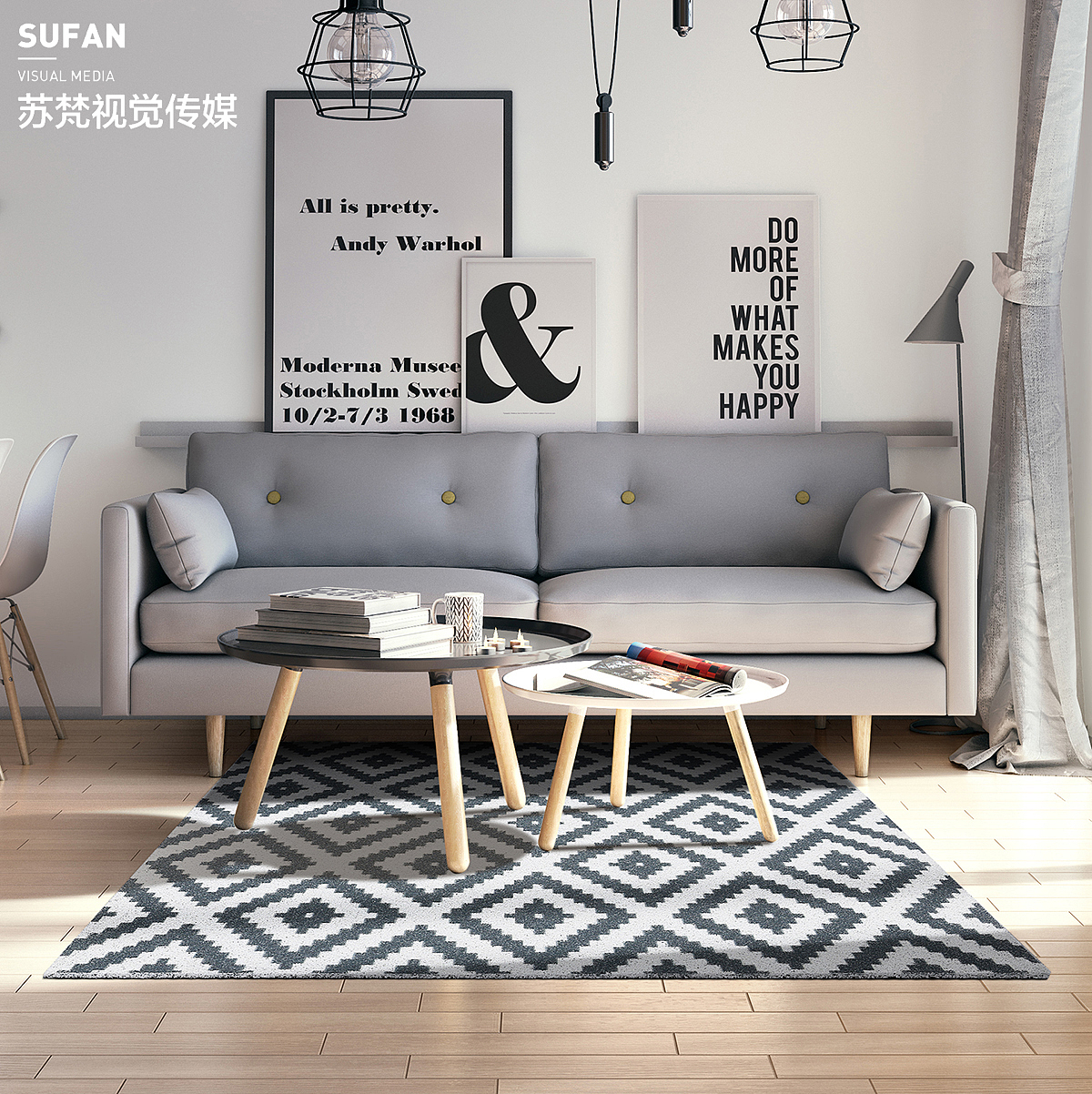 电商摄影-地毯（图ZMjc0NTE3NDUy） - 产品摄影 - 站酷设计师风间准原创素材 - 站酷ZCOOL