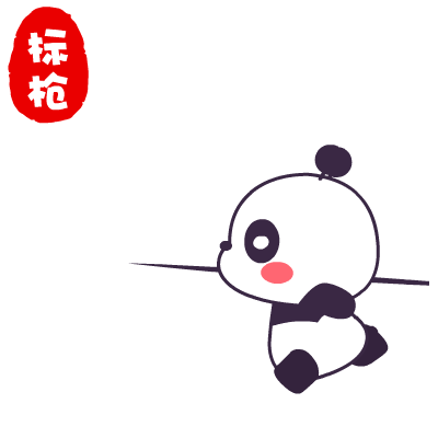 萌萌熊·运动出糗表情——翔通动漫原创（图ZMzMzOTUyNjg=） - 网络表情 - 站酷设计师熊猫沾沾原创素材 - 站酷ZCOOL