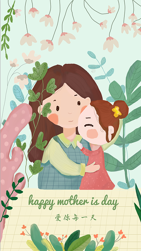 手绘加鼠绘（图ZMTY2MzY0MTQ0） - 艺术插画 - 站酷设计师A山海原创素材 - 站酷ZCOOL