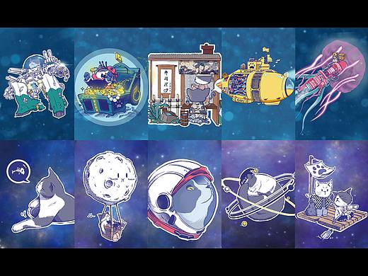 芝芝上天入地历险记