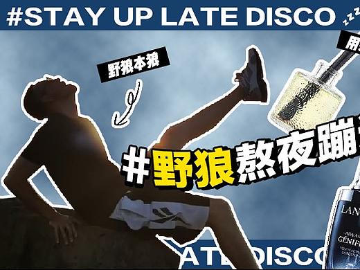 公众号封面