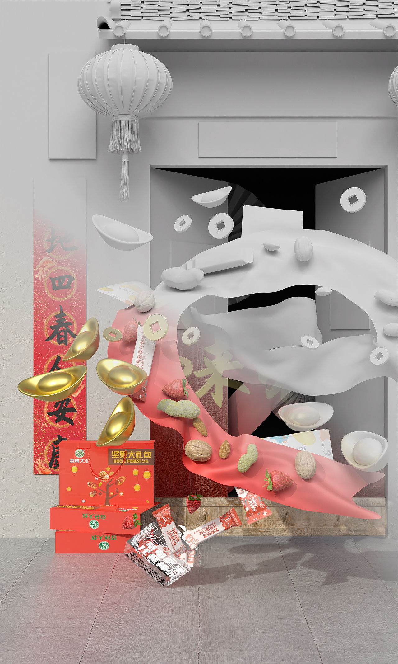 电商首屏（图ZMjU3ODg1NjAw） - 场景 - 站酷设计师BINN设计原创素材 - 站酷ZCOOL