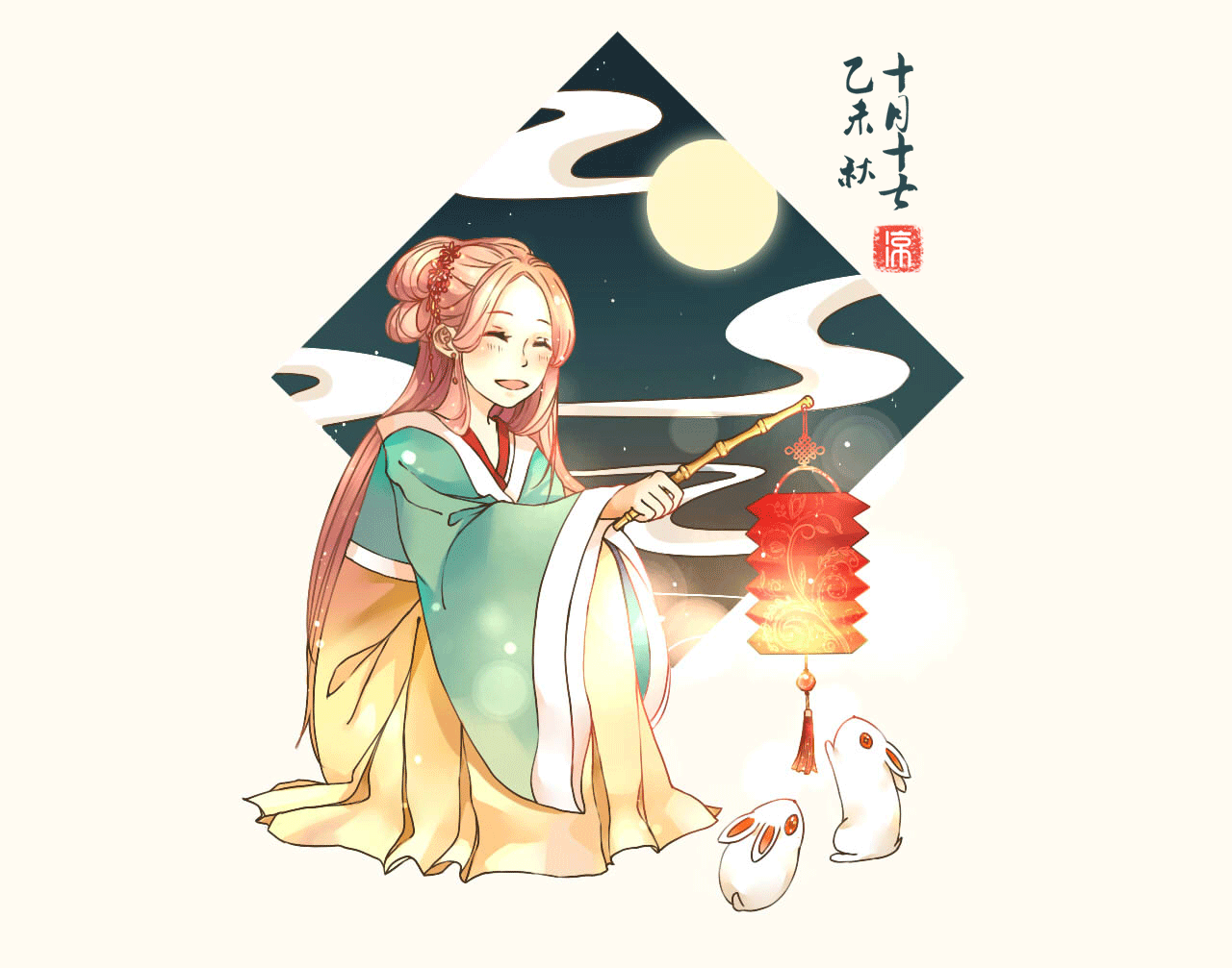 嫦娥与玉兔之补回上次中秋贺图的第二张|插画|创作习作|凉米糕mico