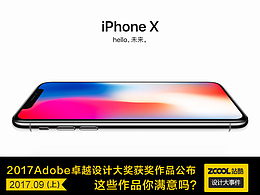 教程