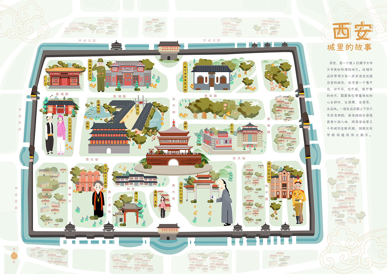 地图（图ZMTE3ODI2NjQ0） - 其他平面 - 站酷设计师许是良人原创素材 - 站酷ZCOOL