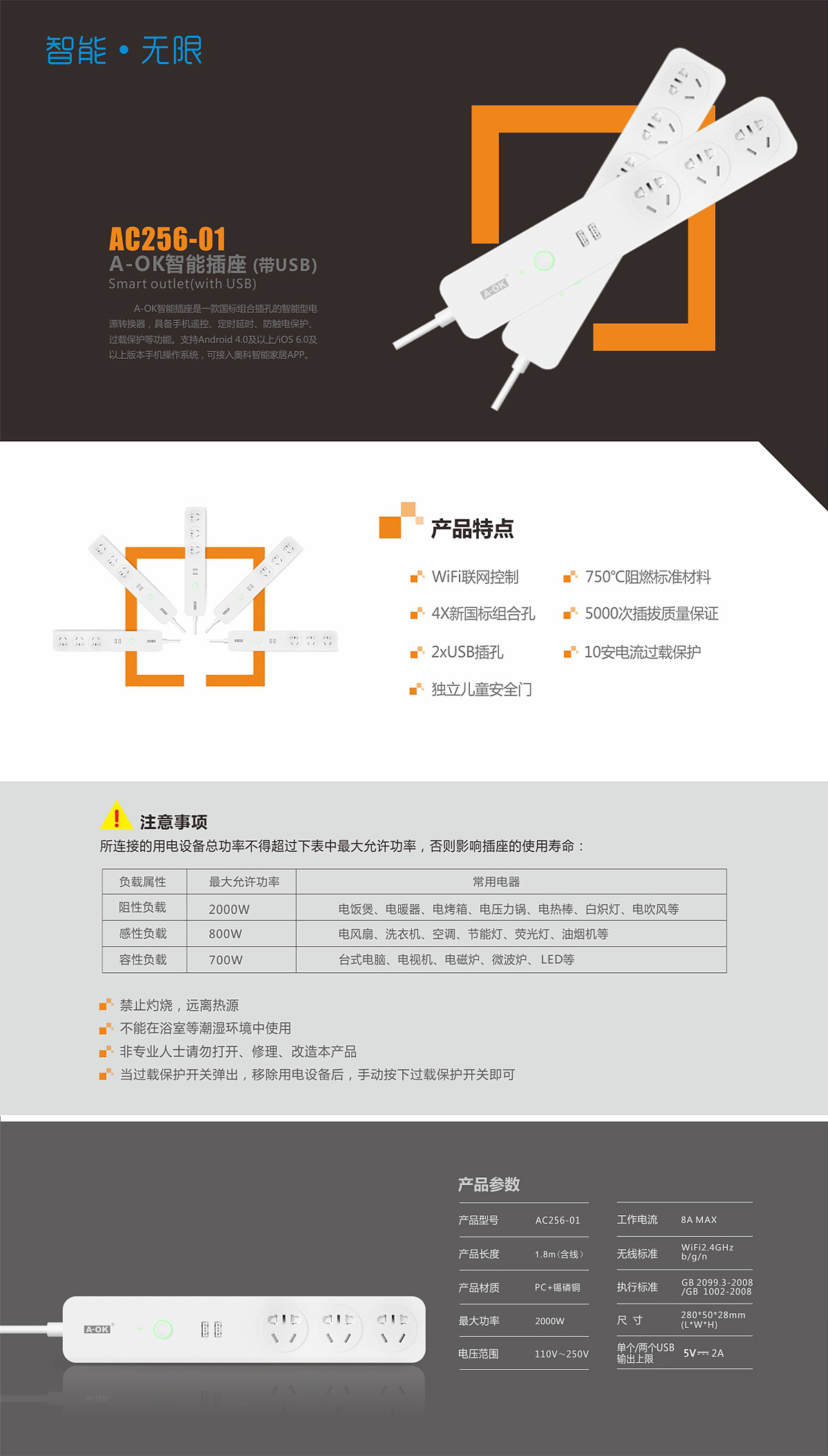 banner（图ZMTc5MjM2MTIw） - 运营设计 - 站酷设计师twttt原创素材 - 站酷ZCOOL