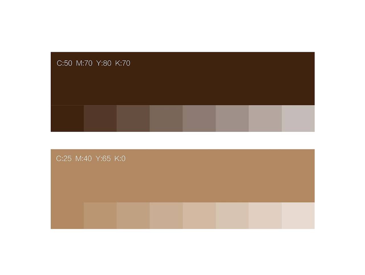 盈发信息LOGO提案