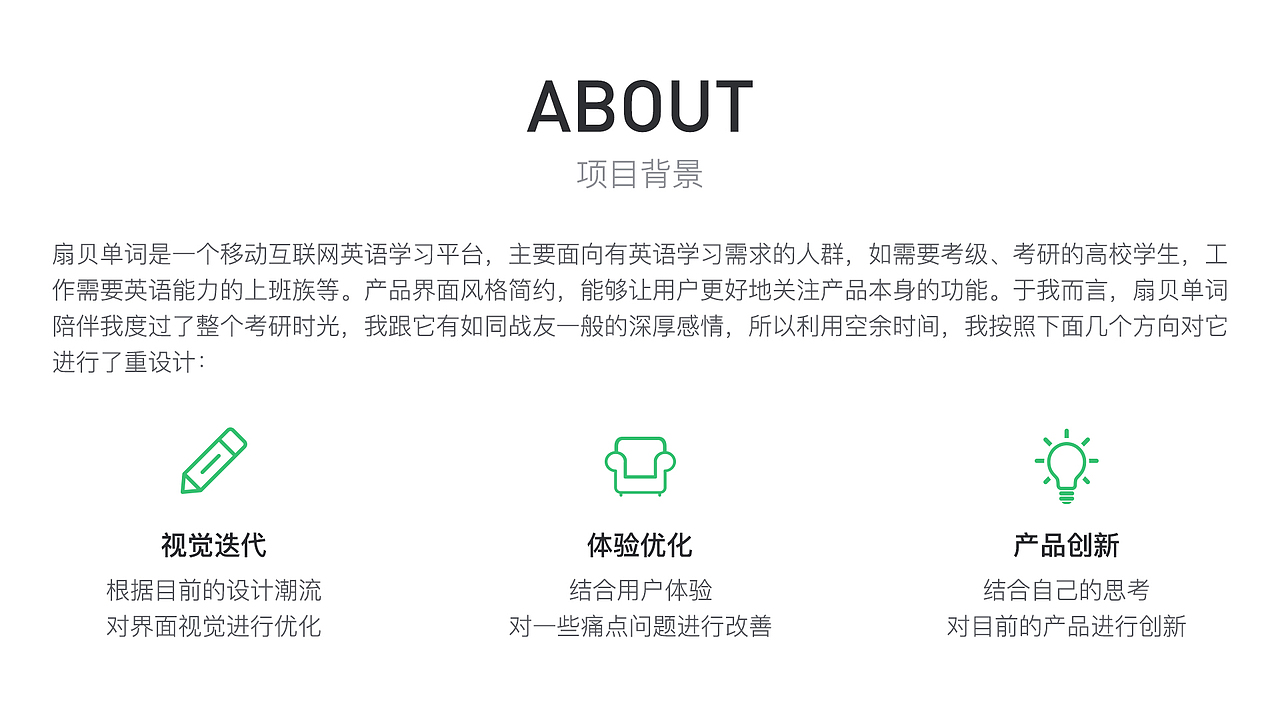 2018 UI作品集（图ZMTI3NDYxMjYw） - APP界面 - 站酷设计师张小白_原创素材 - 站酷ZCOOL