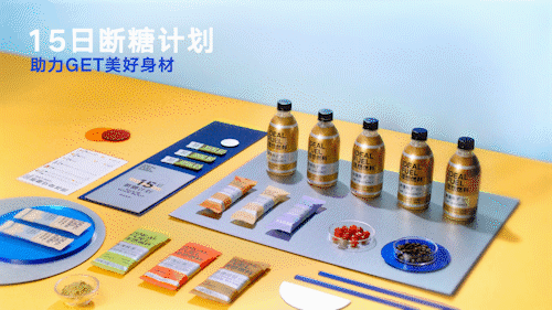 『 平面+视频 』 理想燃料 ✖ foodography（图ZMjI5OTkxNzQ0） - 产品摄影 - 站酷设计师Foodography原创素材 - 站酷ZCOOL