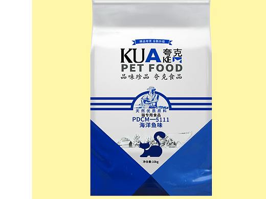 夸克猫粮（个人主页-ZNDk4OTE3ODA=） - 产品摄影 - 站酷设计师玖諾原创素材 - 站酷ZCOOL