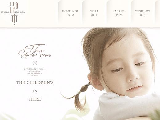 哦，懶得寫（個(gè)人主頁(yè)-ZMjQ5MDc0NzY=） - 電商 - 站酷設(shè)計(jì)師電商設(shè)計(jì)之路原創(chuàng)素材 - 站酷ZCOOL