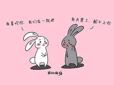 動物小甜心 狗糧慎入（個人主頁-ZMjczODgwMDQ=） - 商業(yè)插畫 - 站酷設(shè)計師羽幽珞原創(chuàng)素材 - 站酷ZCOOL