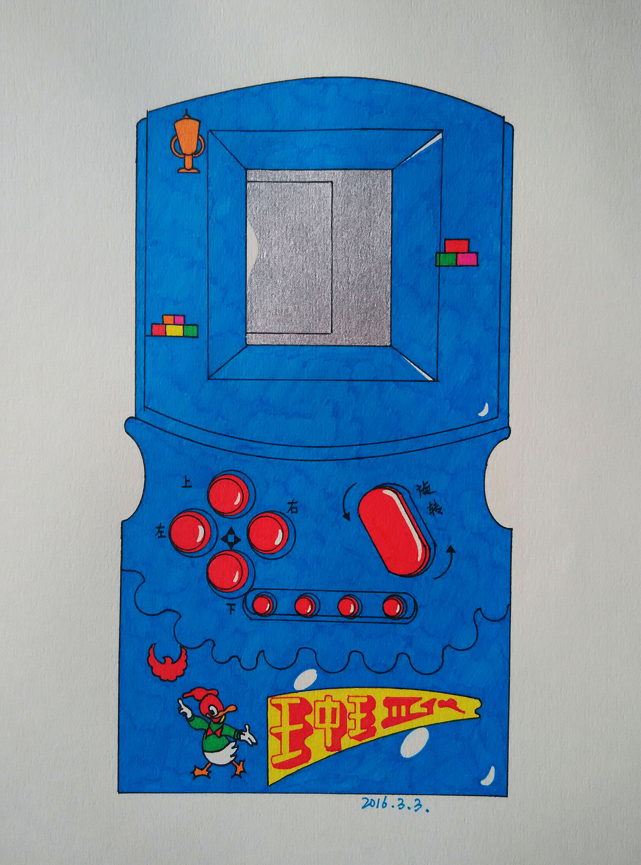 童年记忆（图ZMTE3MjI3NzQw） - 绘本 - 站酷设计师蒋亮原创素材 - 站酷ZCOOL