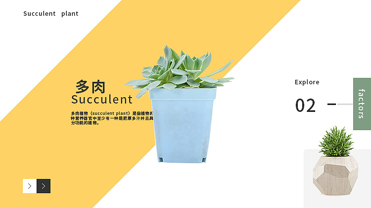 banner（图ZMTUyMTM4OTY0） - 海报 - 站酷设计师七尹原创素材 - 站酷ZCOOL