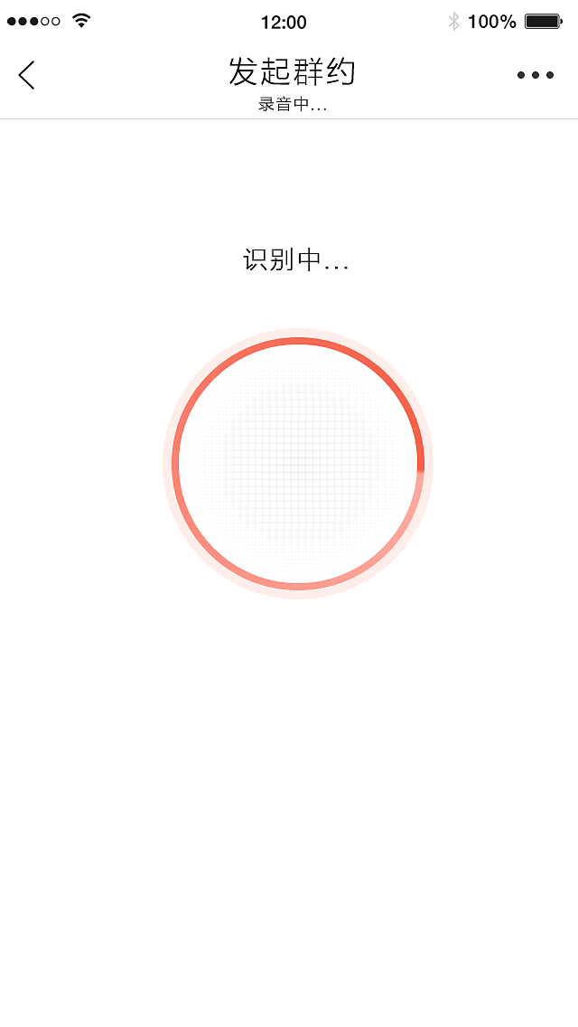 ui页面练习（图ZOTUyMjM0Njg=） - APP界面 - 站酷设计师Lucille娟原创素材 - 站酷ZCOOL