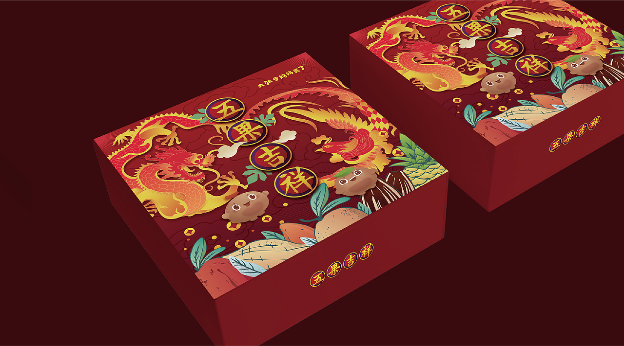 大肚子 食品品牌包装设计