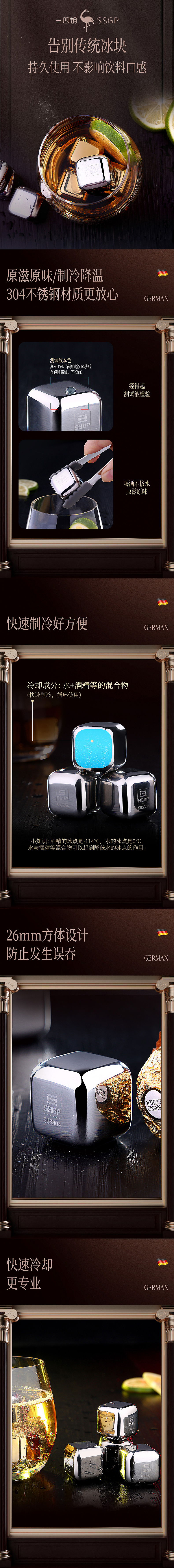 不锈钢冰粒不锈钢餐厨具摄影电商静物拍摄不锈钢摄影