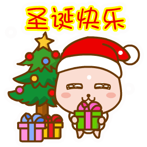 翔通动漫乖乖羊表情