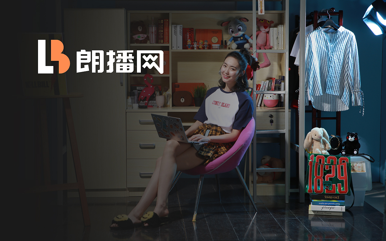 朗播网品牌升级改造设计（图ZMTM1NTkwNjA4） - 品牌 - 站酷设计师刘永锋原创素材 - 站酷ZCOOL