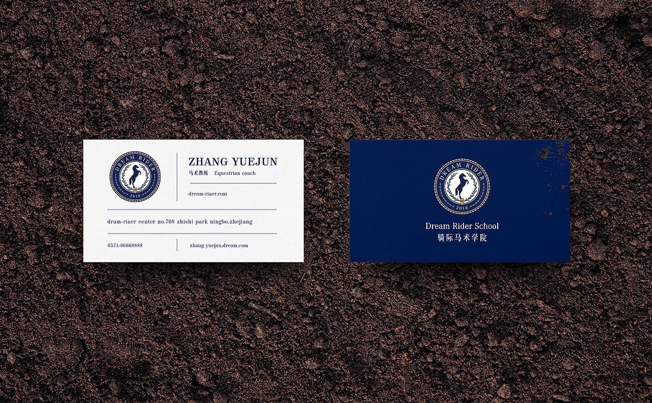 骑际马术学院丨ABD案例（图ZMTQxMTY0MjIw） - 品牌 - 站酷设计师ABD品牌策略设计原创素材 - 站酷ZCOOL