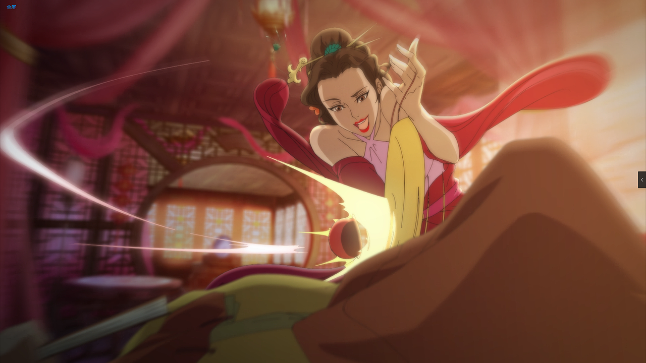 《鹿鼎记》二维动画OP（图ZMTY5OTIzODA4） - 动画片 - 站酷设计师ddks原创素材 - 站酷ZCOOL