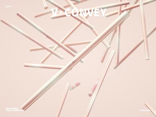 V·视觉X眉笔动画