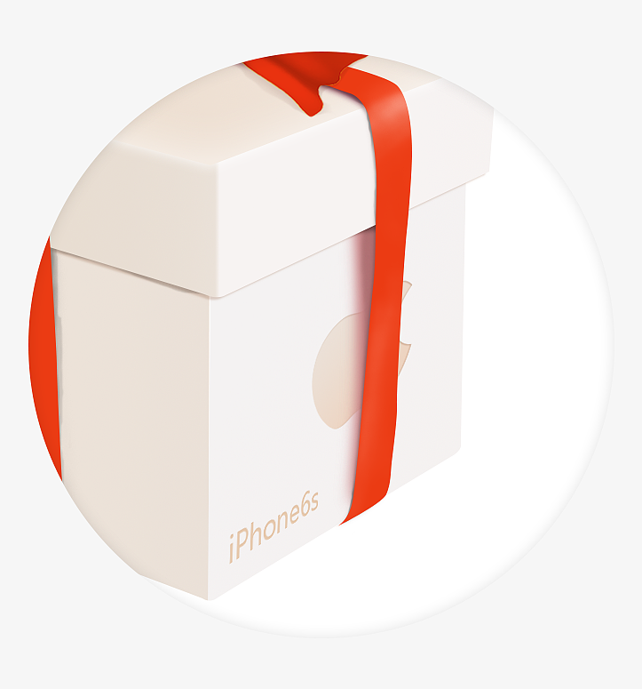Apple Gift（图ZNDc1NTM1OTY=） - 包装 - 站酷设计师王一方原创素材 - 站酷ZCOOL
