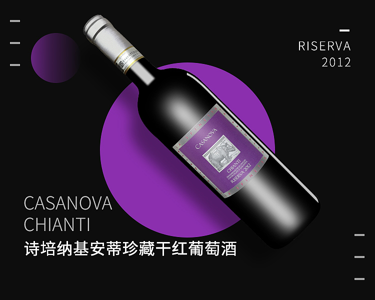另一种风格海报（图ZMTY0NTU1NDI0） - 海报 - 站酷设计师Chris8866原创素材 - 站酷ZCOOL