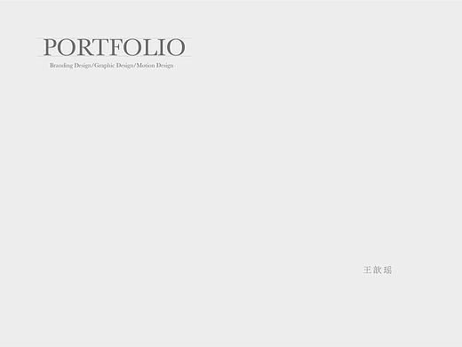 品牌logo