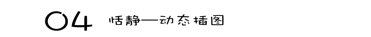 2019年-绘画总结