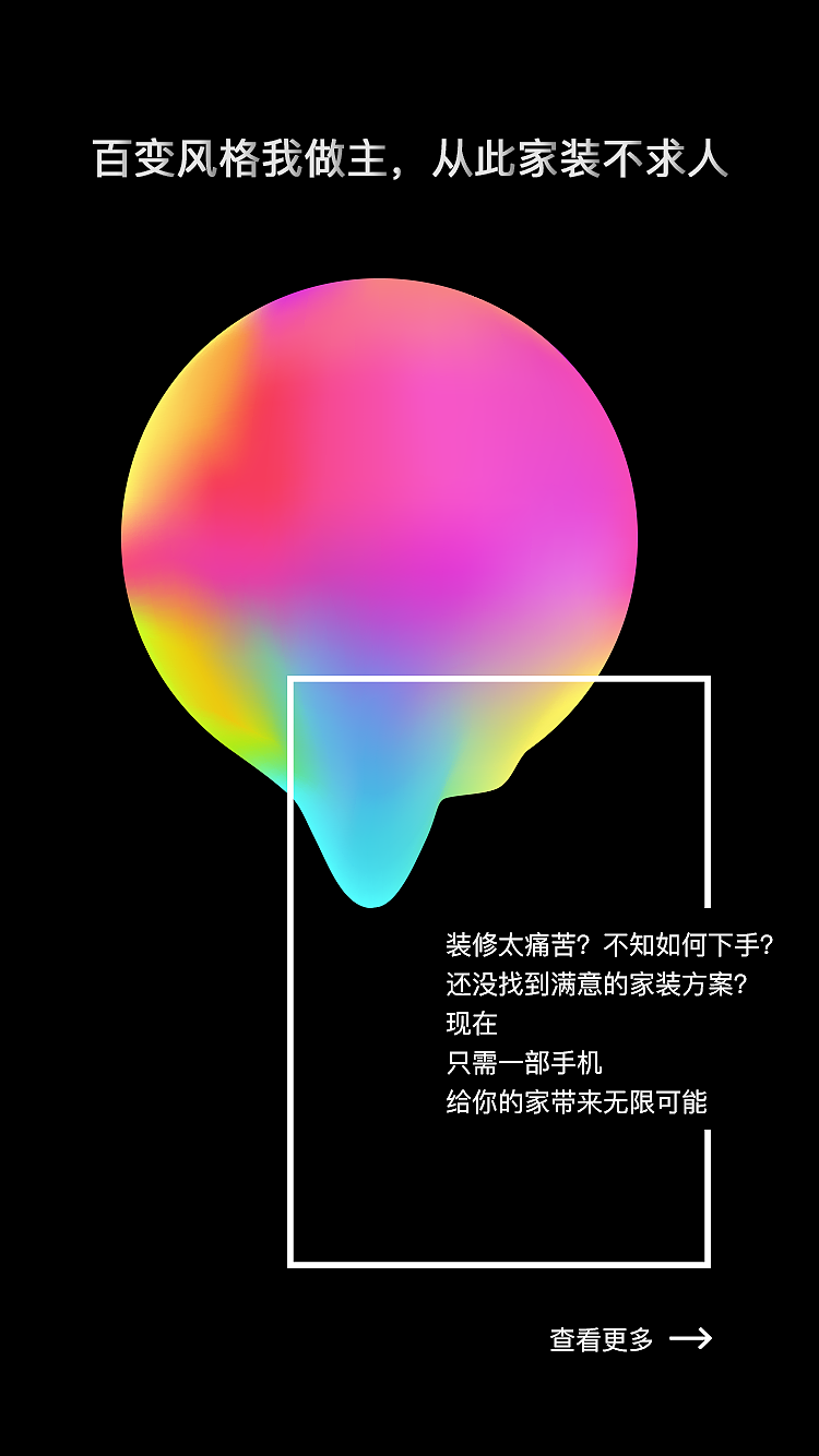 app（图ZMTAyMTE1MTY4） - APP界面 - 站酷设计师summer212原创素材 - 站酷ZCOOL
