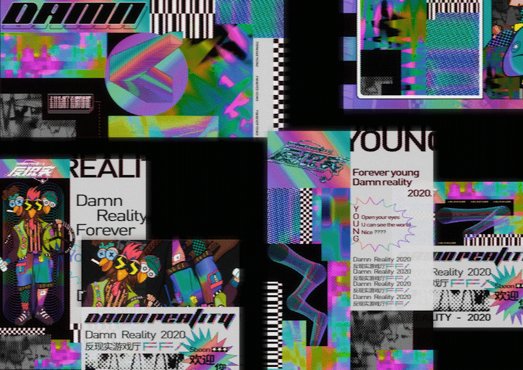 反现实游戏厅Damn Reality(图ZMjE4NTM4MjI0) - 品牌 - 站酷设计师cccy13原创素材 - 站酷ZCOOL