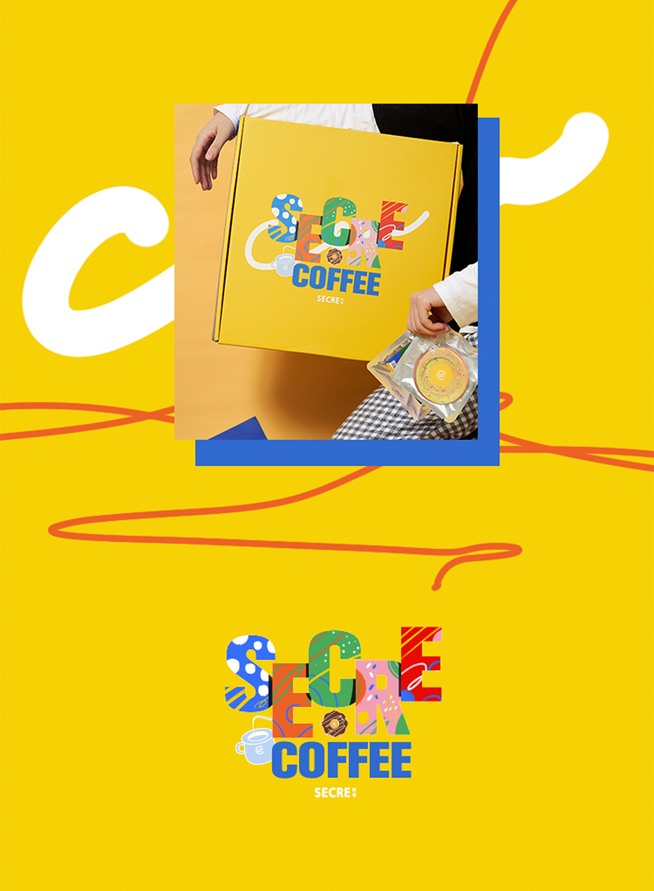 趣玩礼盒套装(气运联盟——胡宇桐推荐)